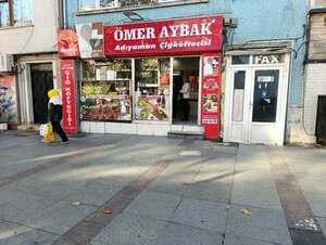 Meshur Adiyaman Cig Koftecisi Omer Usta (İstanbul, Sarıyer, Sarıyer Merkez Mah., Şehit Mithat Yılmaz Cad., 87), fast food