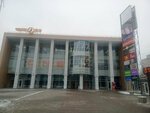 Chizhovo (Mira Avenue, 18), centro comercial