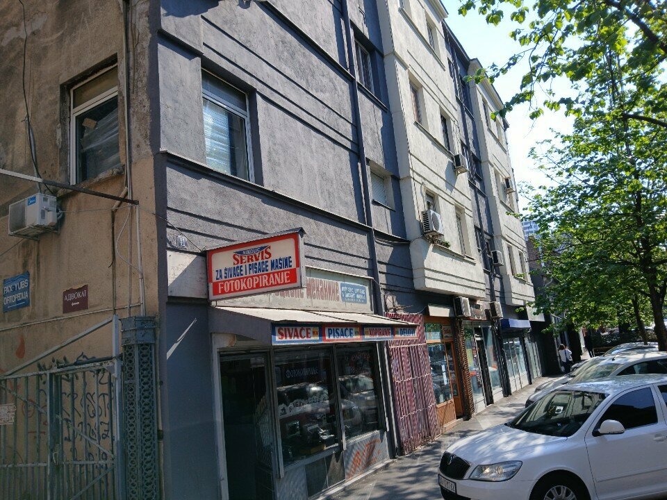 Copy center Nikolić, Belgrade, photo