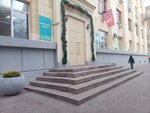Филиал ППК Роскадастр по Волгоградской области (Mira Street, 19), map production