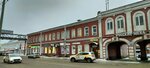 Agentstvo nedvizhimosti Bulvar Azimut (Lenina Street, 97), real estate agency