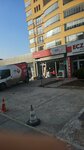 Aras Kargo (Ankara Province, Cankaya District, Erol Yaşar Türkalp Cad., 9C), freight forwarding