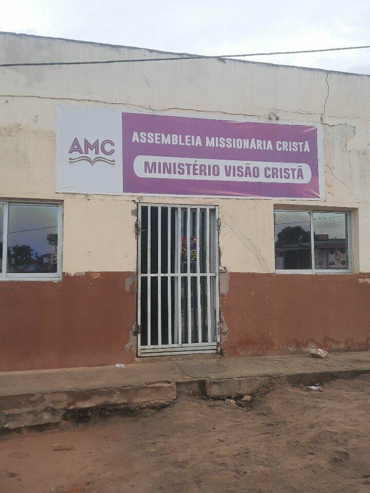 Protestant church Igreja Visão Cristã, Loanda, photo