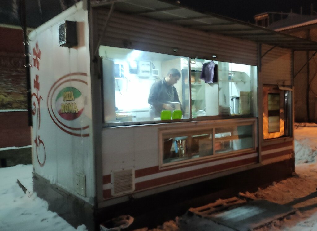 Fast food Бистро, Kirzach, photo