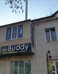 Buddy (ulitsa Pushkina, 60), tienda de ropa
