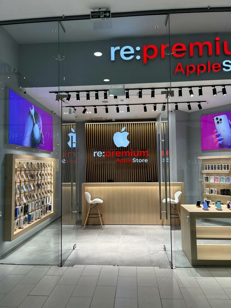 Electronics store Re: Premium Apple Store, , foto