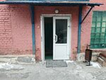Туалет (ulitsa Kirova, 63), toilet