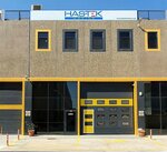 Has-tek Machine (Tekirdağ, Ergene District, Velimeşe OSB Mah.), machine building