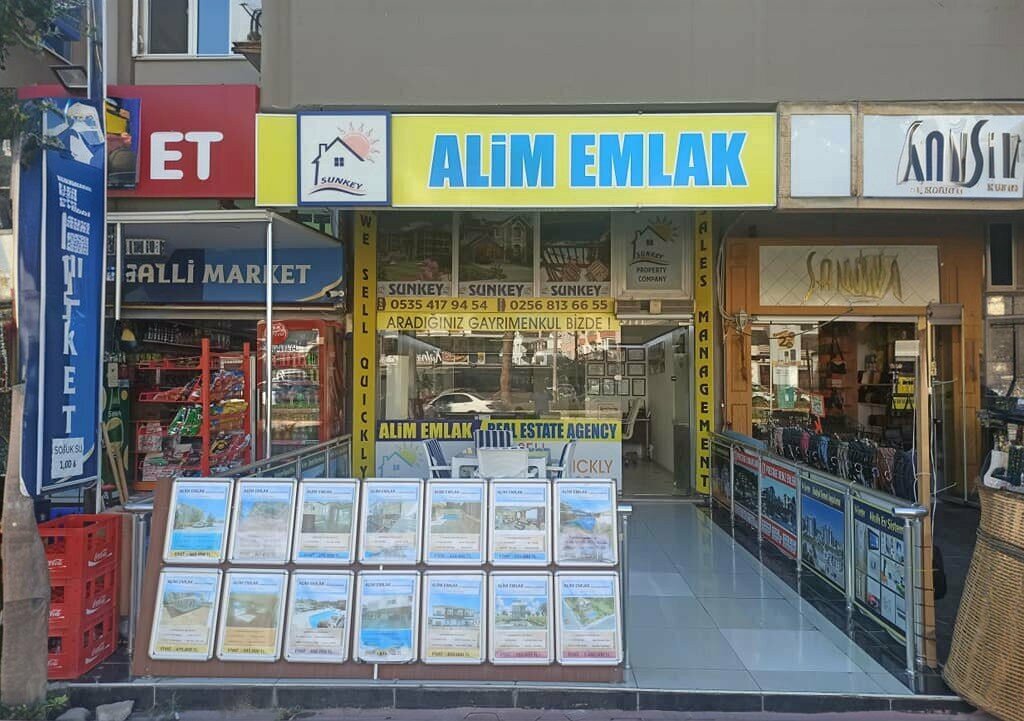 Real estate agency Alim Emlak Didim, Didim, photo