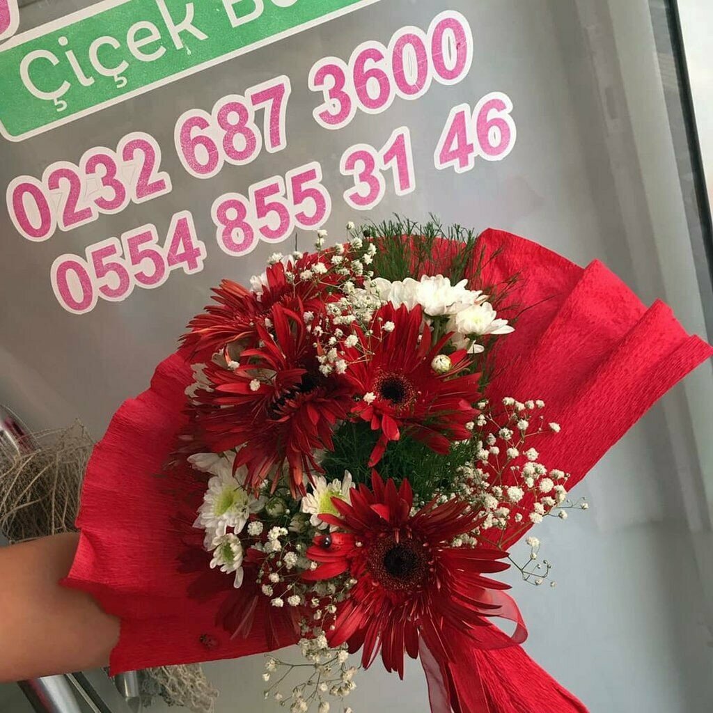 Flower shop Nazar Flower Garden, Kinik, photo