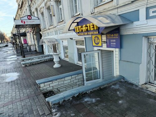 Sutli vaginal oqindi