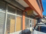 Keskin Climate Control (İstanbul, Beykoz, Yeni Mahalle Mah., Mine Sok., 25A), hardware store
