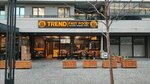 Trend Fast Food (Bursa, Osmangazi, Soğanlı Mah., 1. Şifa Sok., 17A) ، وجبات سريعة