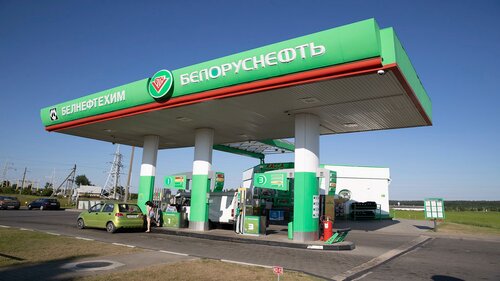 Gas station Belorusneft, Mogilev District, photo