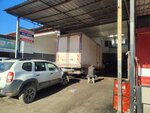 Harun Auto Private Service (Bursa, Yıldırım, Yiğitler Mah., C11. Sok., 16) ، ورشة لتصليح السيارات