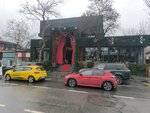 Cuba Global (İstanbul, Besiktas, Nisbetiye Cad., 100A), business consulting
