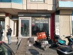 Furkan Motor Repair and Maintenance Service (İstanbul, Esenyurt, Doğan Araslı Blv., 36), engine repairs