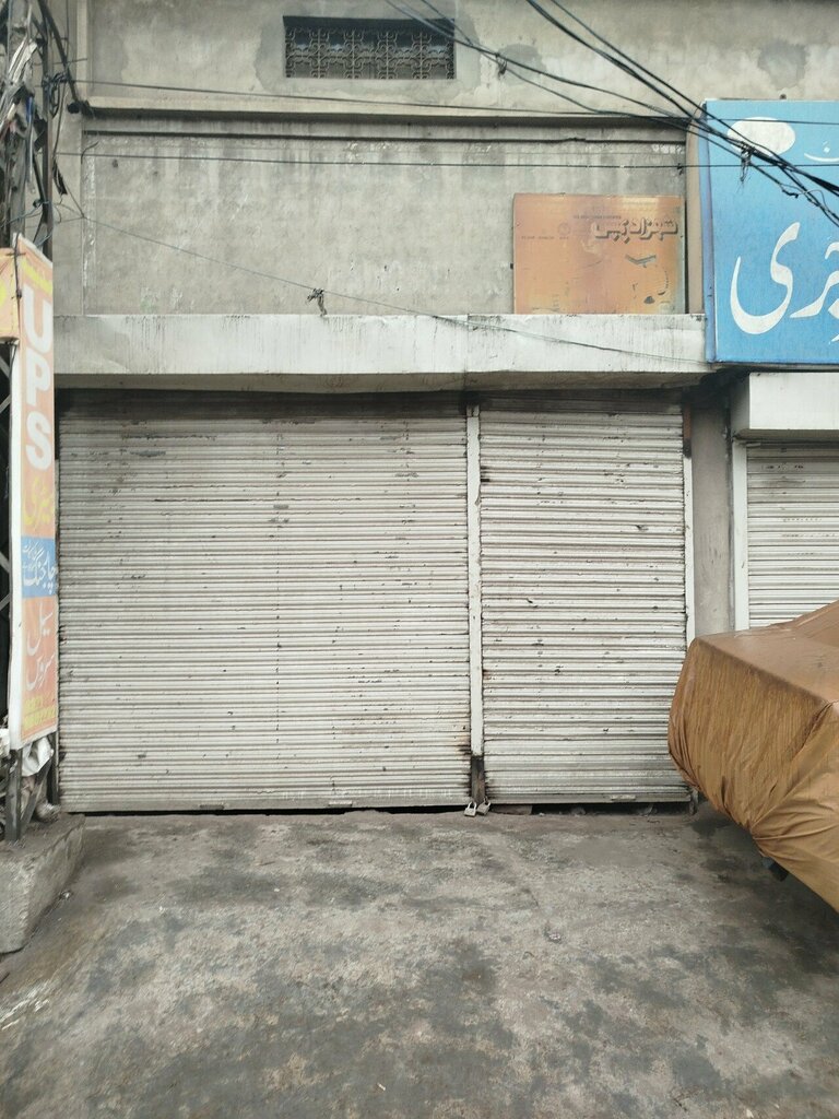 Electronics store Shehzad pumps shop, Lahore, photo