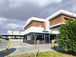 Moda Cafe (Antalya, Kepez, Aliya İzzet Begoviç Cad., 140), cafetería