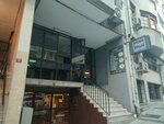 Misa Beauty Studio (İstanbul, Şişli, Teşvikiye Mah., Hacı Emin Efendi Sok., 43), salón de belleza