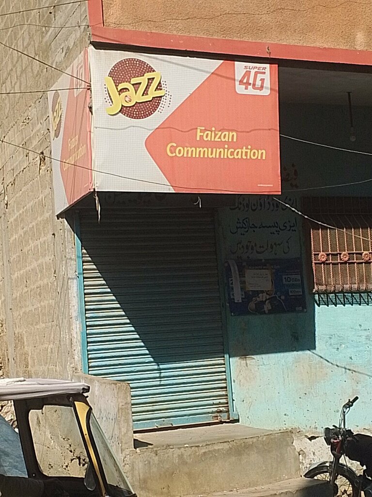 Mobile phone store Faizan communication, Karachi, photo