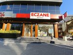 Duygu Eczanesi (İstanbul, Bahçelievler, Zafer Mah., Cumhuriyet Cad., 22), pharmacy