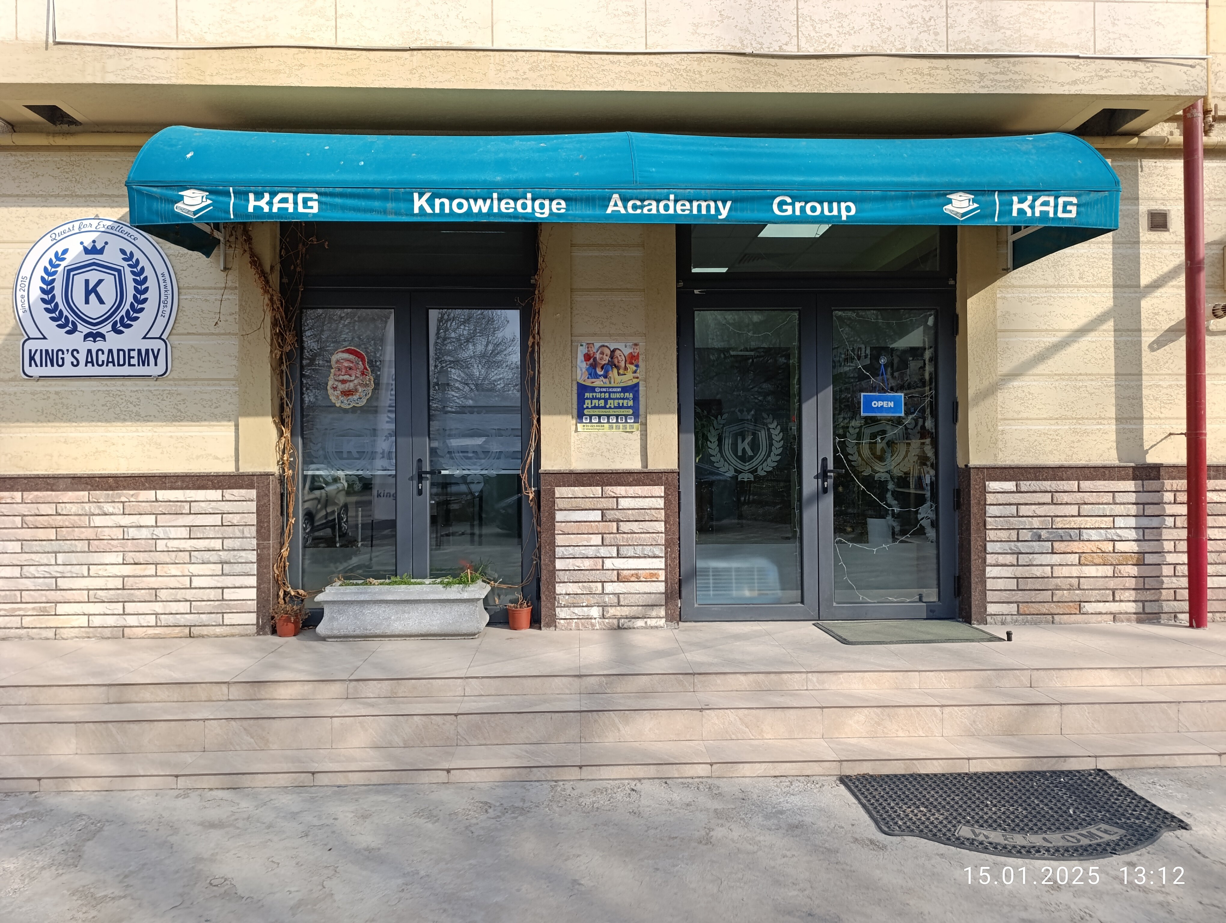 Turli xil yalangoch kokraklarning fotosuratlari