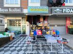 Ufuktepe Discount Market (Ankara Province, Kecioren District, Osmangazi Avenue, 31D), clothing store