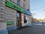 BPay (Stefan cel Mare Boulevard, 83), terminal de pago