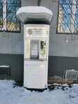 Живая вода (Kirova Street, 78), water store