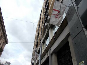 Гостиница Hotel Catania Town