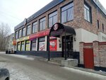 Wildberries (Gurzufskaya Street, 27А), point of delivery