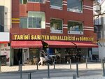 Tarihi Sariyer Muhallebicisi and Borek (İstanbul, Sarıyer, Sarıyer Merkez Mah., Yeni Mahalle Cad., 23), confectionary