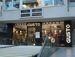 Gusto (İstanbul, Kadikoy, Bagdat Avenue, 448), clothing store