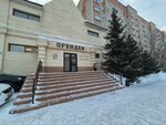 Orkideya (Abaya Street, 81А), club de fitness