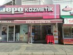 Depo Kozmetik (Измир, Борнова, Эрзене, улица Казым Карабекир, 19/1), магазин парфюмерии и косметики в Измире
