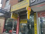 B. C Key Locksmith (İstanbul, Bağcılar, Velioğlu Cad., 6B), instalación, reparación y apertura de cerraduras