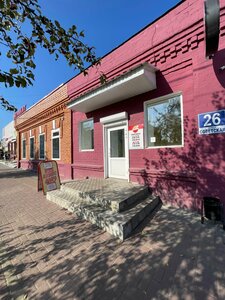 Bar, pub Tochka Pab, , foto