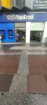YapiKredi (Ankara Province, Cankaya District, Ataturk Boulevard, 139/1), atm