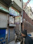 Atif mil store (Railway Road, 90), metal rolling