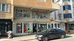 Elif Haberdashery (İstanbul, Sancaktepe, Veysel Karani Mah., Ulugazi Cad., 80A), clothing store