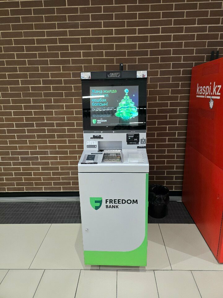 ATM Freedom Bank, Taraz, photo
