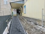 Pharmacy (Stakhanovskaya street, 17), farmacia