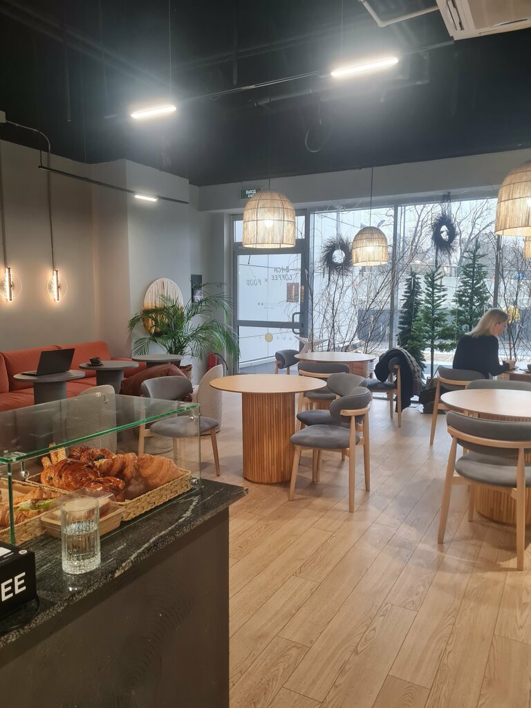 Coffee shop Bach coffee, Moscow, photo