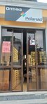 Салон оптики (Октябрьская улица, 5Д), opticial store