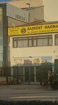 Capital Machinery (Ankara Province, Yenimahalle, Ostim OSB Mah., Abdulkadir Geylani Cad., 3), machine building