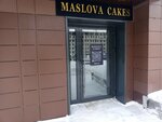Maslova Cakes (ulitsa Ivana Zakharova, 17), confectionary