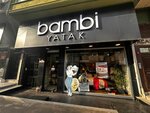 Bambi Bed (Istanbul, Kucukcekmece, Sultan Murat Avenue, 28), furniture store