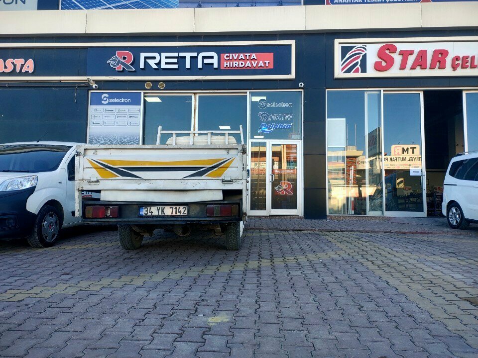 Industrial enterprise Reta Civata, Konya, photo