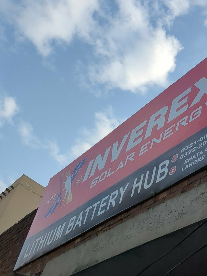 Batteries and chargers Lithium battery hub, Lahore, photo